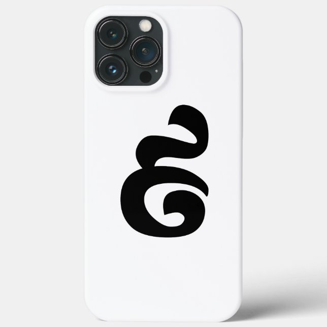 Cambodian Number 9 / Nine / ៩ (Pram Buen) Khmer Case-Mate iPhone Case (Back)
