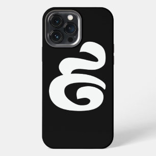 Cambodian Number 9 / Nine / ៩ (Pram Buen) Khmer iPhone 13 Pro Max Case