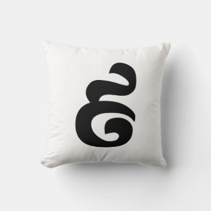 Cambodian Number 9 / Nine / ៩ (Pram Buen) Khmer Throw Pillow