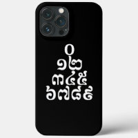 Cambodian Numbers Pyramid - 0 12 345 6789 Khmer