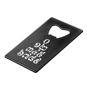 Cambodian Numbers Pyramid - 0 12 345 6789 Khmer Credit Card Bottle Opener