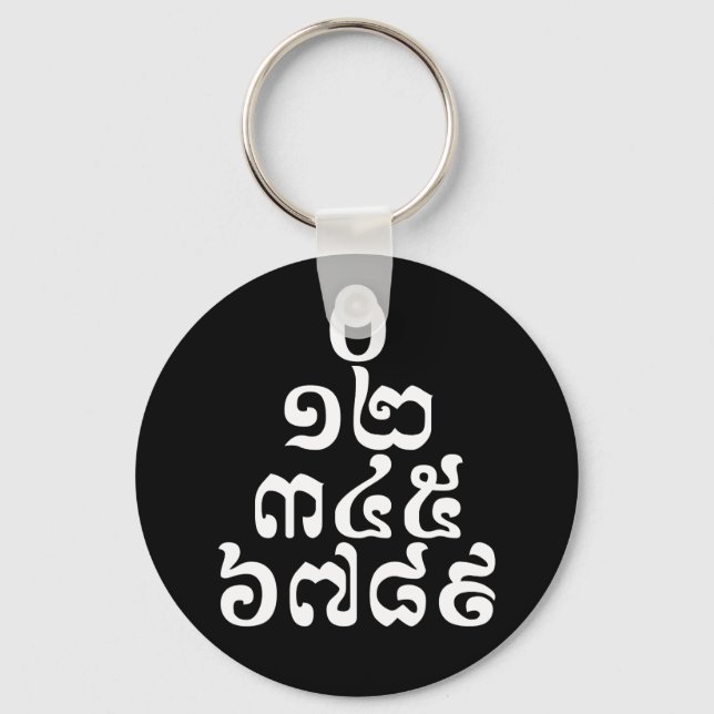 Cambodian Numbers Pyramid - 0 12 345 6789 Khmer Keychain (Front)