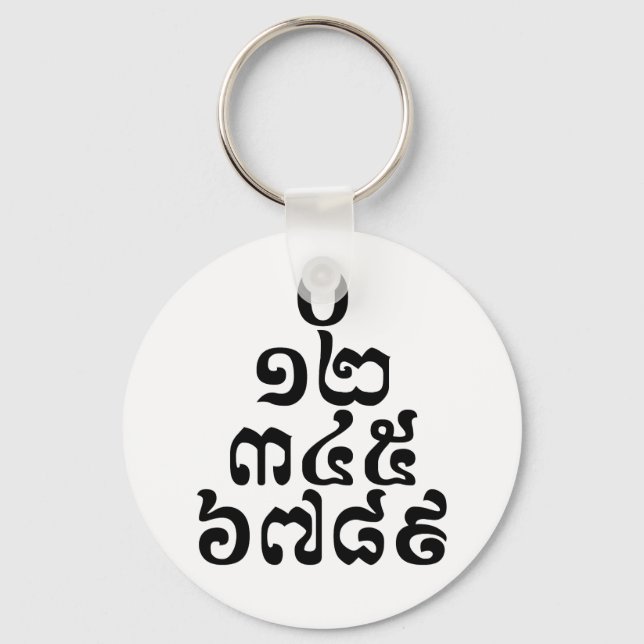 Cambodian Numbers Pyramid - 0 12 345 6789 Khmer Keychain (Front)