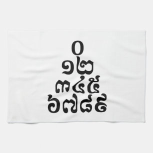 Cambodian Numbers Pyramid - 0 12 345 6789 Khmer Kitchen Towel