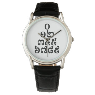 Cambodian Numbers Pyramid - 0 12 345 6789 Khmer Watch