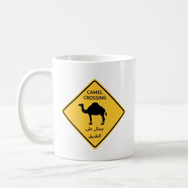 Camel Crossing Sign Mug Arabic  (Left)