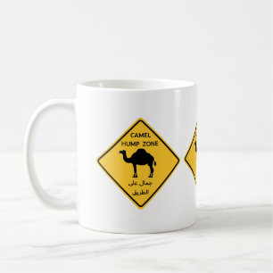 Camel Hump Zone Mug