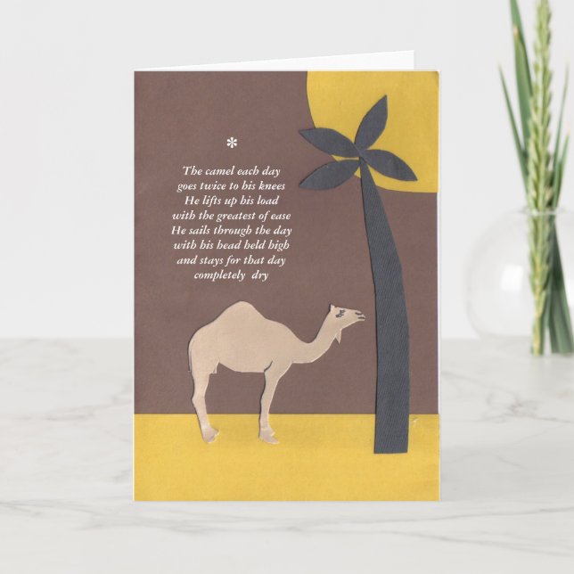 camel poem card (Front)