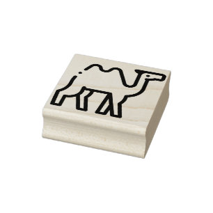 Camel Rubber Stamp