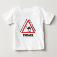 Camel Sign in Israel