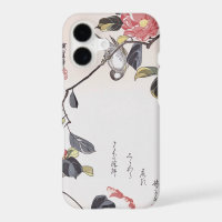 Camelia and Uso, Hiroshige, Ukiyo-e