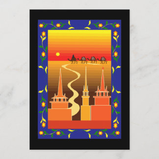 Camels beyond the city invitation