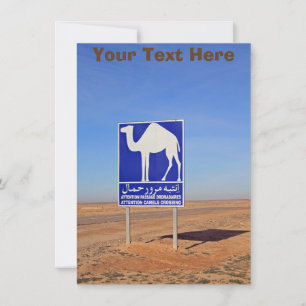 Camels sign, Tunisia, customisable card
