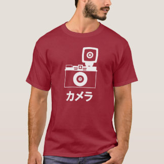 Camera in Katakana (Japanese Characters) T-Shirt