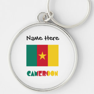 Cameroon Cameroonian Flag Black Personalization  Keychain