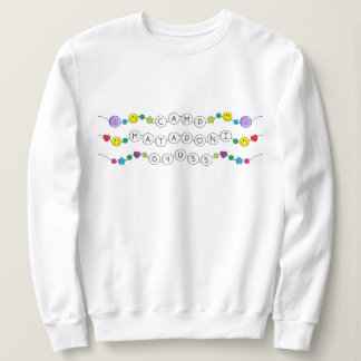 Camp Mataponi Sweatshirt