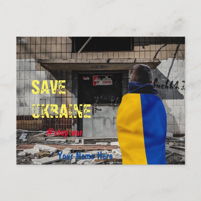 campaign to stop war in ukraine postcard (Front)