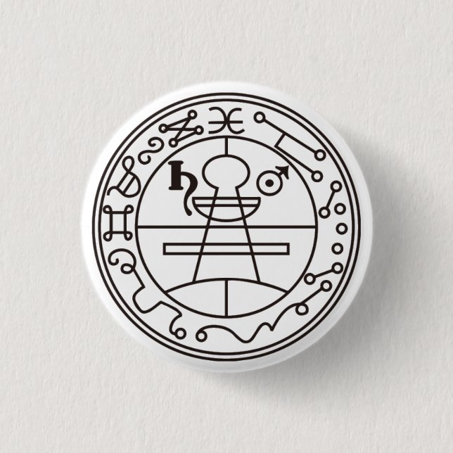 [Can Batch] Solomon Seal - The Seal of Solomon 1 Inch Round Button (Front)