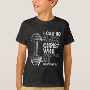 Can Do All Things Christian Jesus Bodybuilding Wei T-Shirt