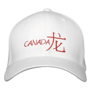 Canada Dragon Embroidered Hat
