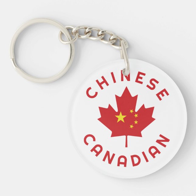 Canadian Chinese Roots Keychain (Front)