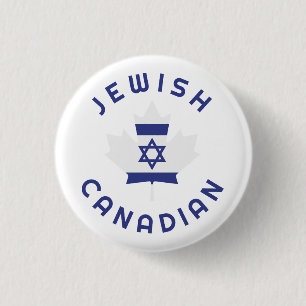 Canadian Israeli Roots  1 Inch Round Button