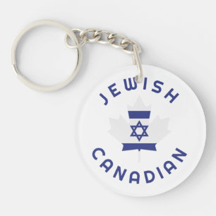 Canadian Israeli Roots  Keychain