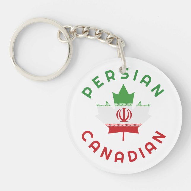 Canadian Persian Roots Keychain (Front)