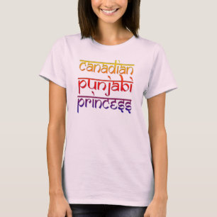 canadian punjabi princess funny indian desi design T-Shirt