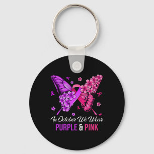 Cancer And Domestic Violence Awareness Butterfly 1 Keychain