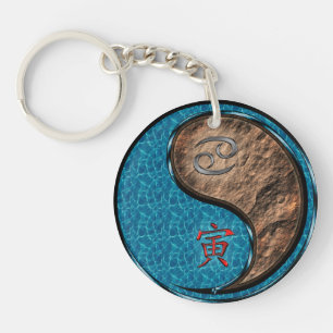 Cancer & Earth Tiger Keychain