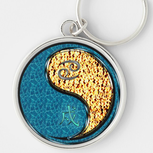 Cancer & Fire Dog Keychain (Front)