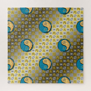 Cancer & Fire Dragon Jigsaw Puzzle