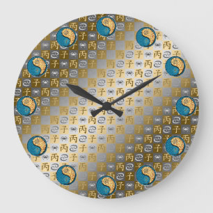 Cancer & Fire Rat Large Clock
