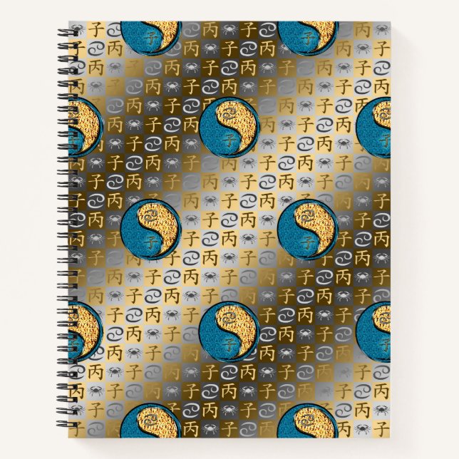 Cancer & Fire Rat Notebook (Front)