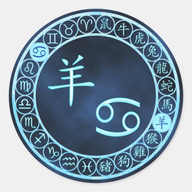Cancer/Goat Classic Round Sticker (Front)