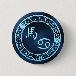 Cancer/Horse 2 Inch Round Button