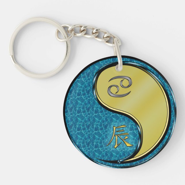 Cancer & Metal Dragon Keychain (Front)