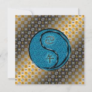 Cancer & Metal Horse Card