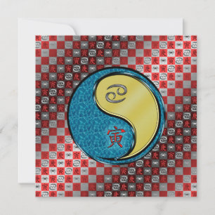Cancer & Metal Tiger Card