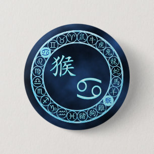 Cancer/Monkey 2 Inch Round Button