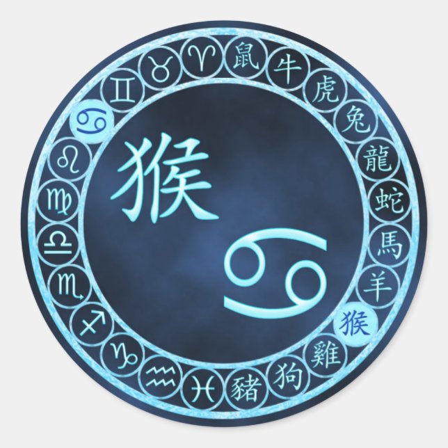 Cancer/Monkey Classic Round Sticker (Front)