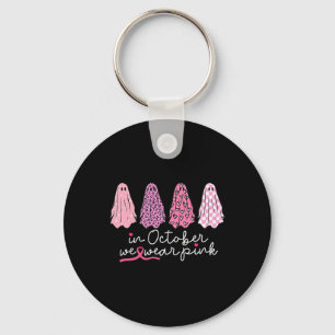 Cancer Support Squad Ghost Halloween Keychain