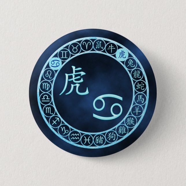 Cancer/Tiger 2 Inch Round Button (Front)