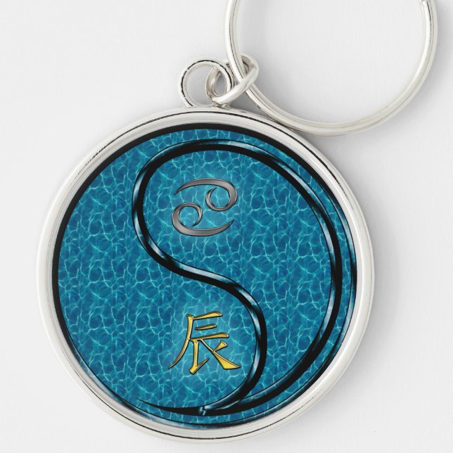 Cancer & Water Dragon Keychain (Front)