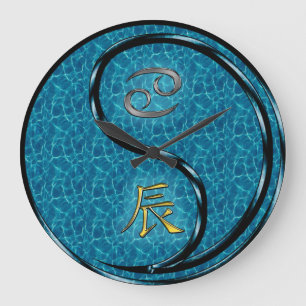 Cancer & Water Dragon Large Clock