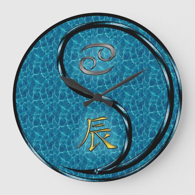 Cancer & Water Dragon Large Clock (Front)