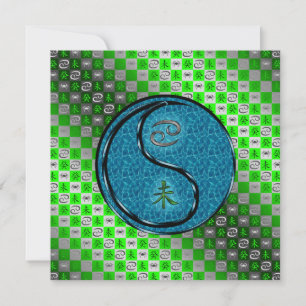Cancer & Water Goat Card