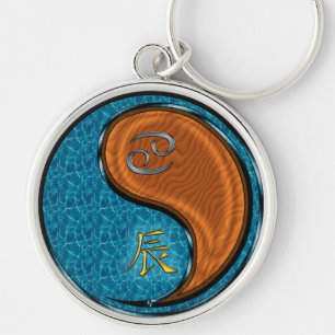 Cancer & Wood Dragon Keychain