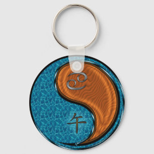 Cancer & Wood Horse Keychain
